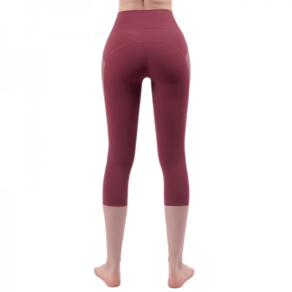 7 minutes of High-waisted Pants yoga pants