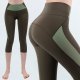 7 minutes of High-waisted Pants yoga pants